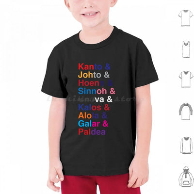 T-Shirt Regions Pkm Taille S a XL
